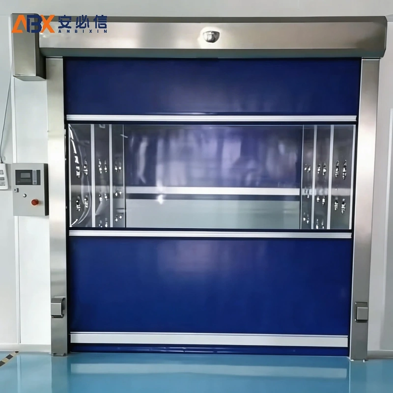 运城高速门